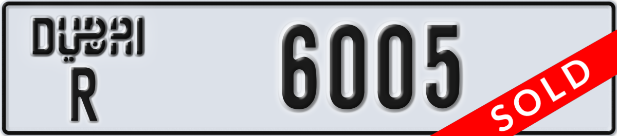 dubai License Plate Number 6005 Code R