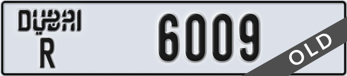dubai License Plate Number 6009 Code R