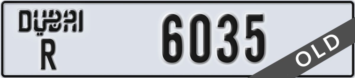 dubai License Plate Number 6035 Code R