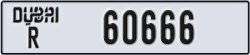 dubai - code - R - number -60587