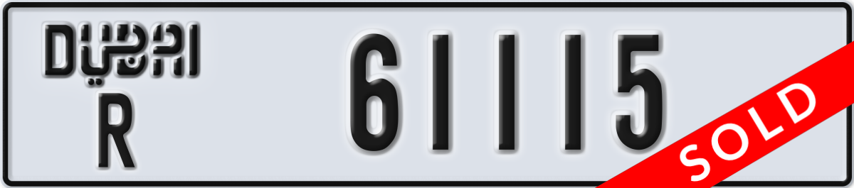 dubai License Plate Number 61115 Code R