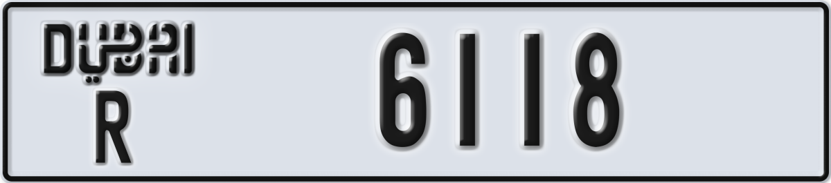 dubai License Plate Number 6118 Code R