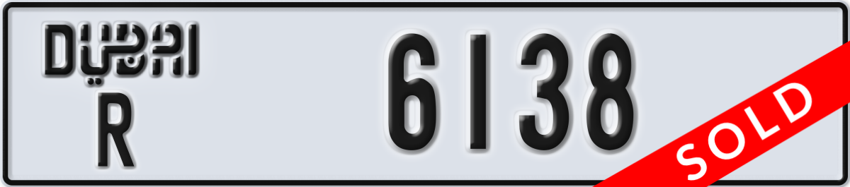 dubai License Plate Number 6138 Code R
