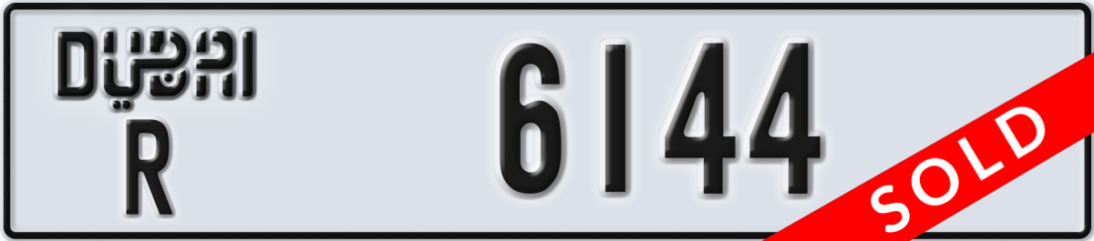 dubai License Plate Number 6144 Code R