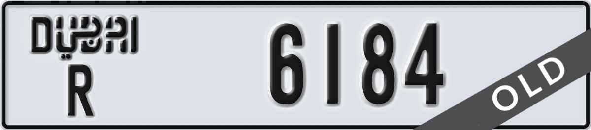 dubai License Plate Number 6184 Code R