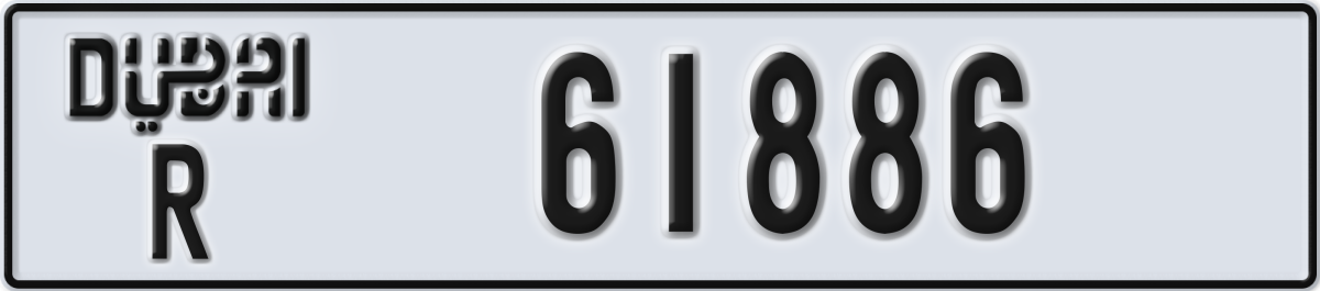 dubai License Plate Number 61886 Code R