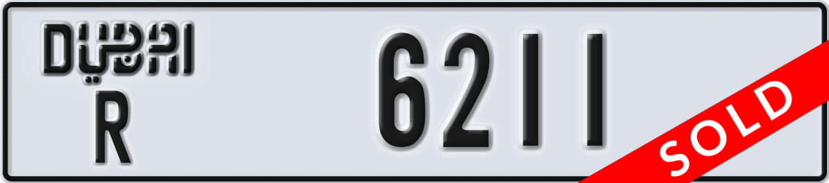 dubai License Plate Number 6211 Code R