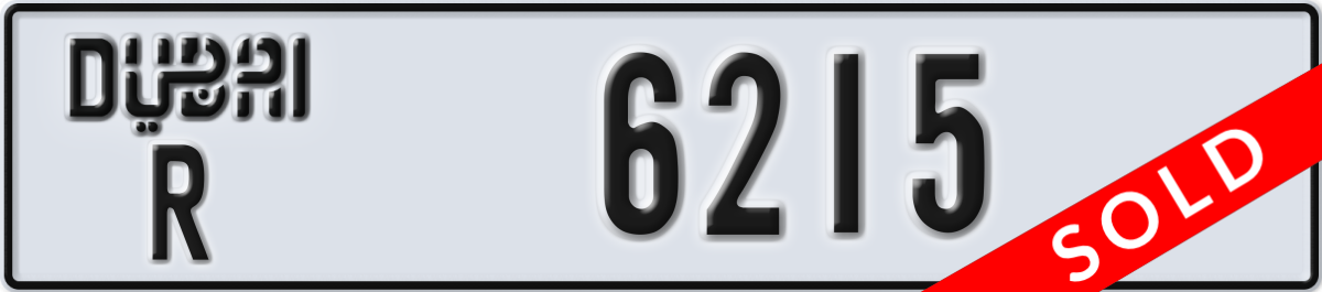 dubai License Plate Number 6215 Code R