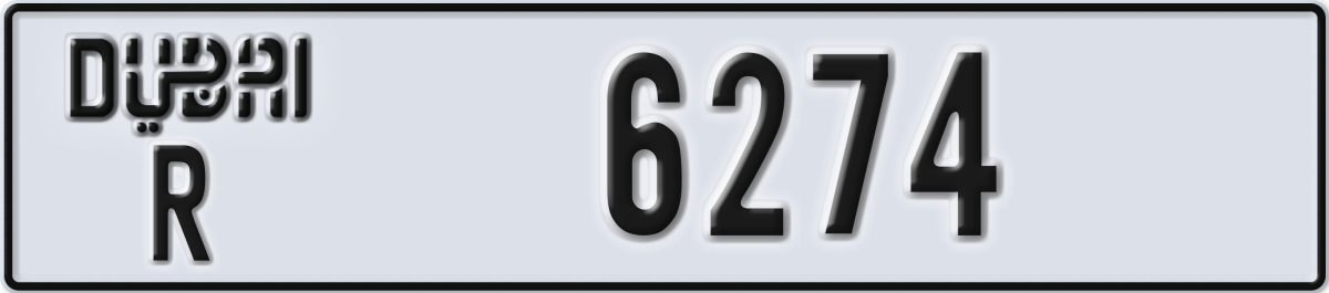 dubai License Plate Number 6274 Code R