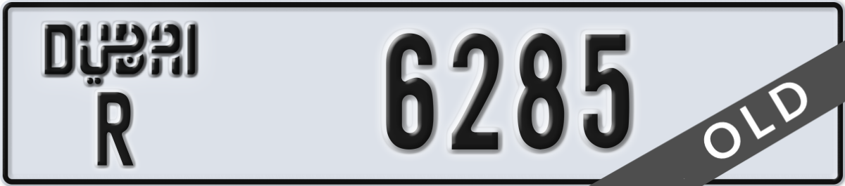 dubai License Plate Number 6285 Code R