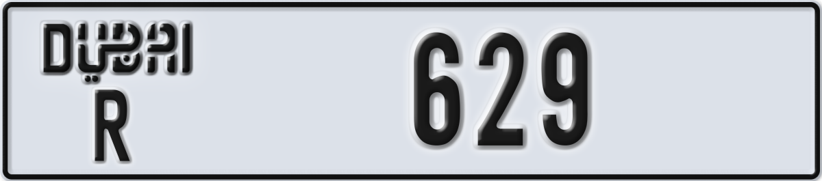 dubai License Plate Number 629 Code R