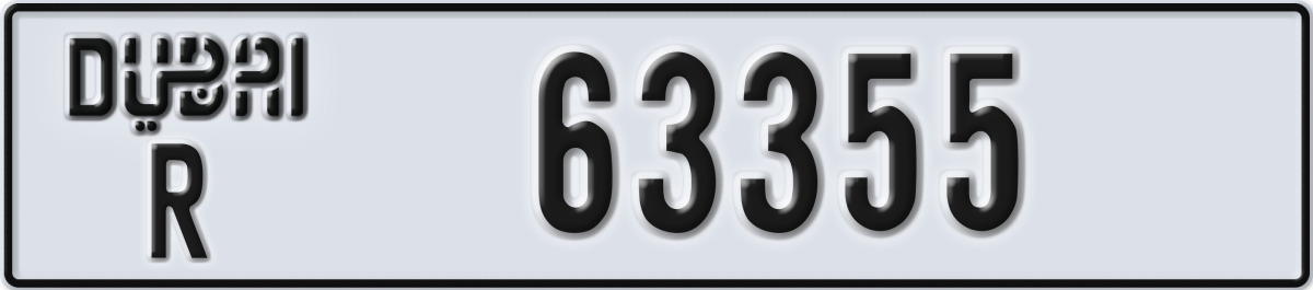 dubai License Plate Number 63355 Code R
