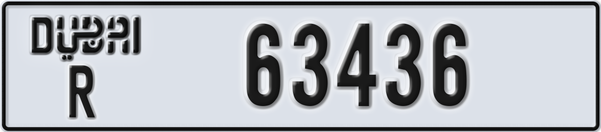 dubai License Plate Number 63436 Code R