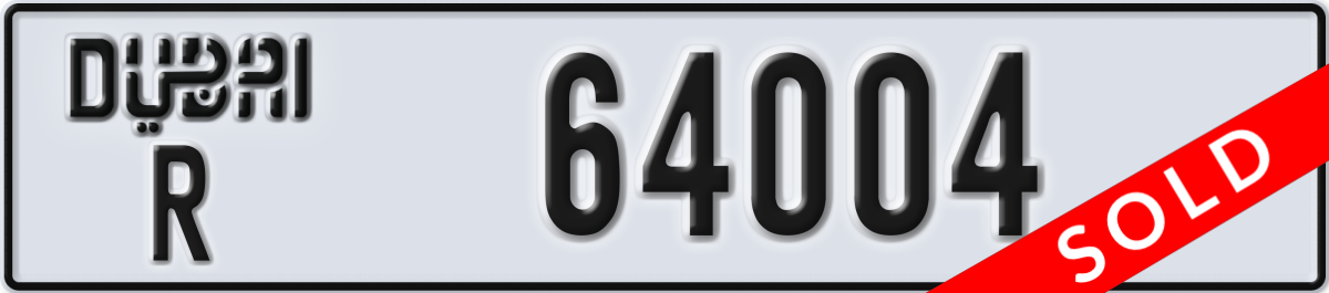 dubai License Plate Number 64004 Code R