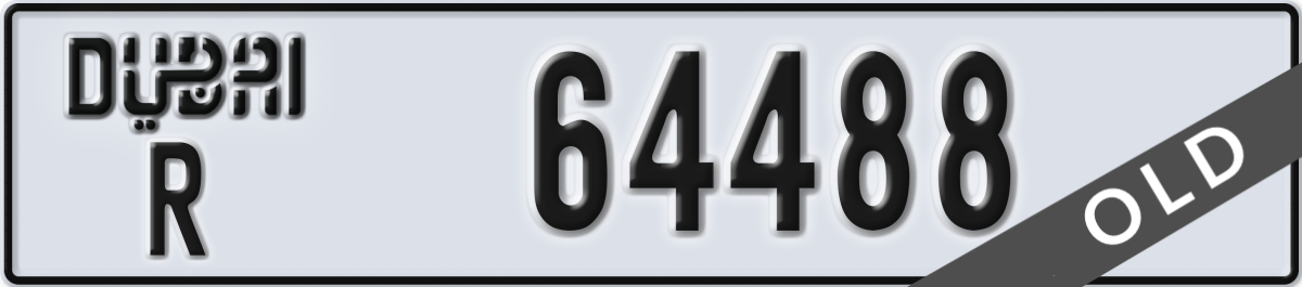 dubai License Plate Number 64488 Code R