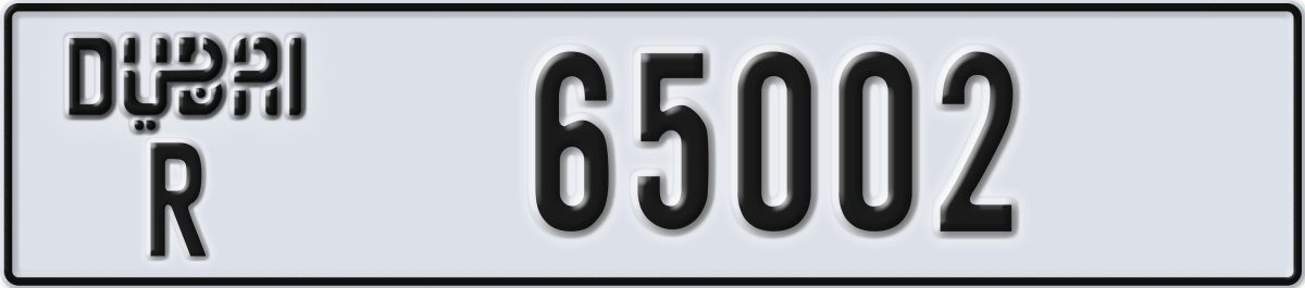 dubai License Plate Number 65002 Code R