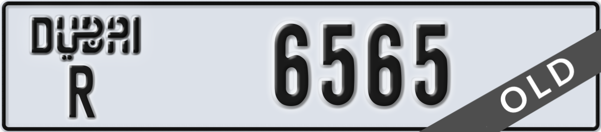 dubai License Plate Number 6565 Code R