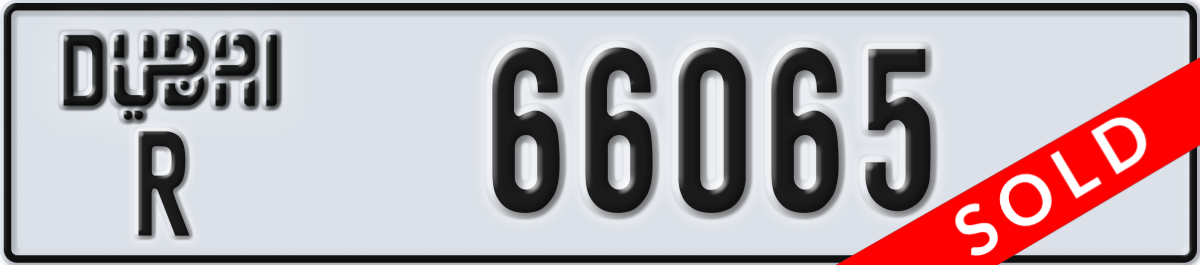 dubai License Plate Number 66065 Code R