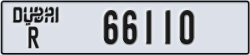 dubai - code - R - number -66110