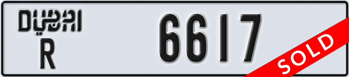 dubai License Plate Number 6617 Code R