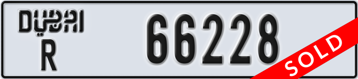 dubai License Plate Number 66228 Code R