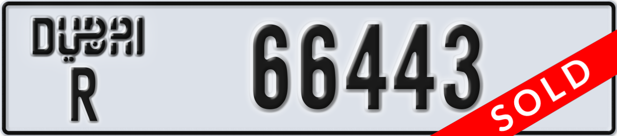 dubai License Plate Number 66443 Code R