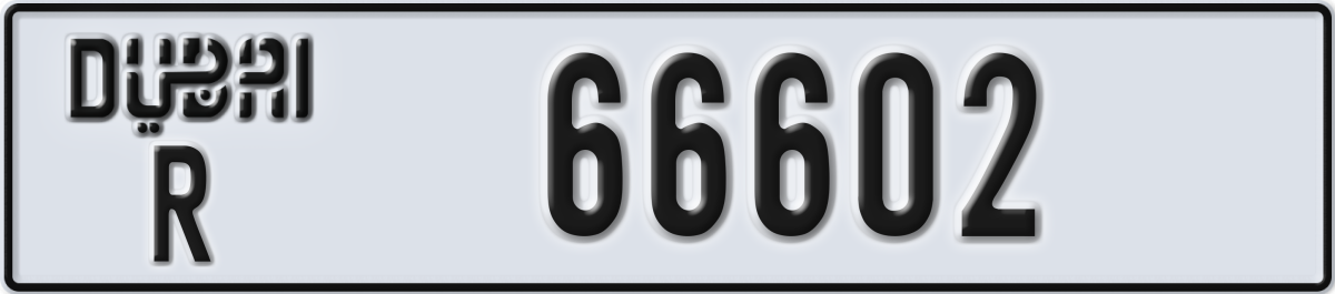 dubai License Plate Number 66602 Code R