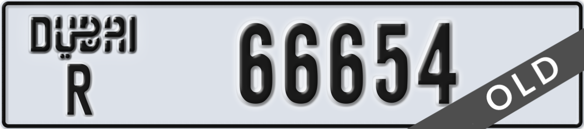 dubai License Plate Number 66654 Code R