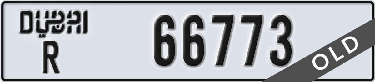 dubai License Plate Number 66773 Code R