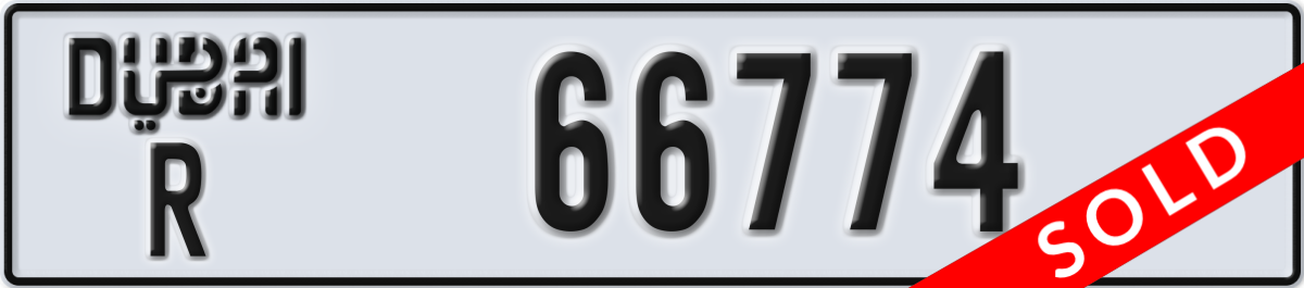 dubai License Plate Number 66774 Code R
