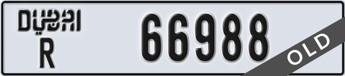 dubai License Plate Number 66988 Code R