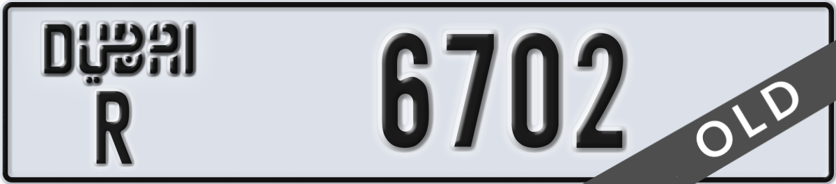 dubai License Plate Number 6702 Code R