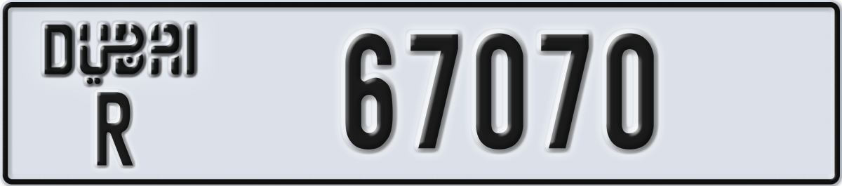 dubai License Plate Number 67070 Code R