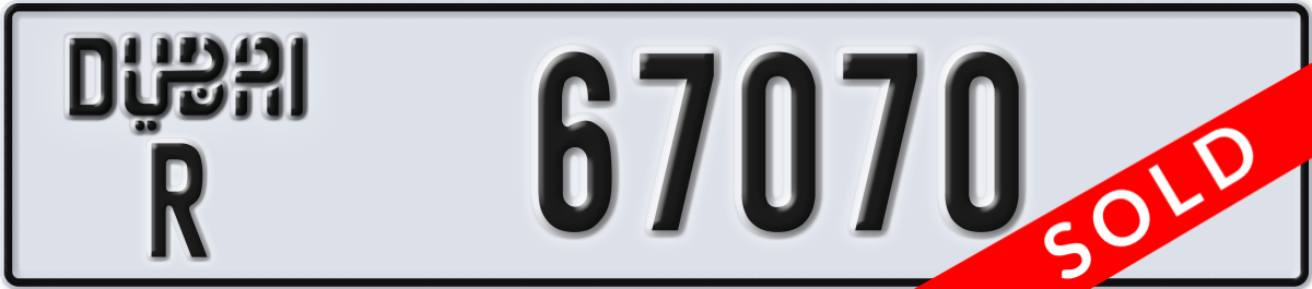 dubai License Plate Number 67070 Code R
