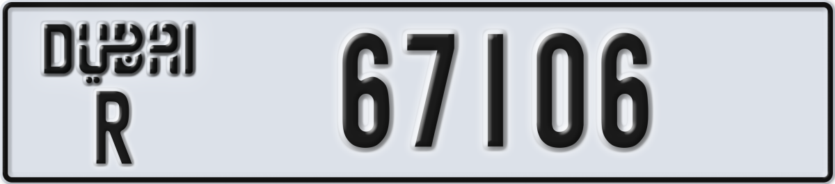 dubai License Plate Number 67106 Code R