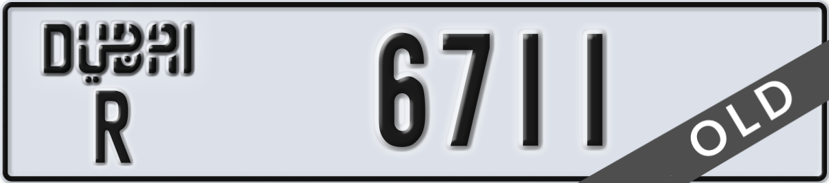 dubai License Plate Number 6711 Code R