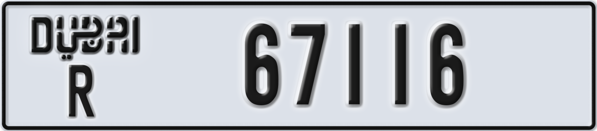 dubai License Plate Number 67116 Code R