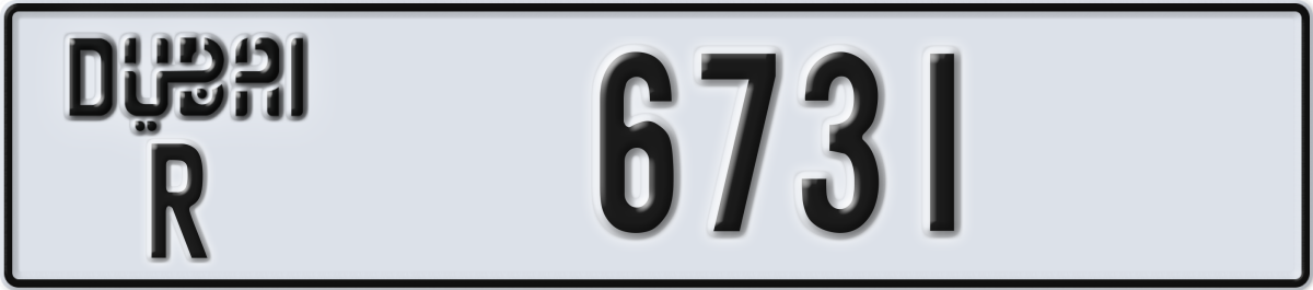 dubai License Plate Number 6731 Code R