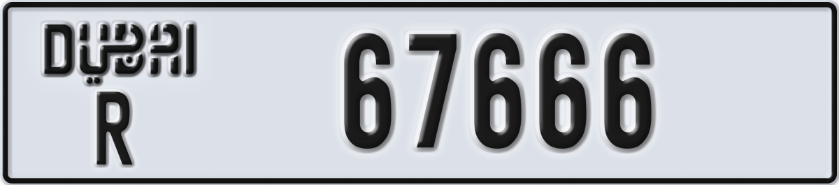 dubai License Plate Number 67666 Code R