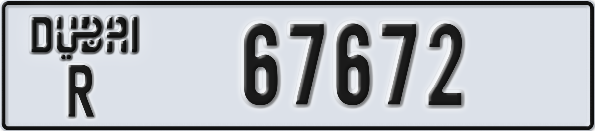 dubai License Plate Number 67672 Code R