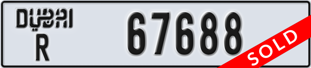 dubai License Plate Number 67688 Code R