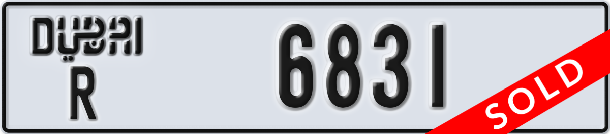 dubai License Plate Number 6831 Code R