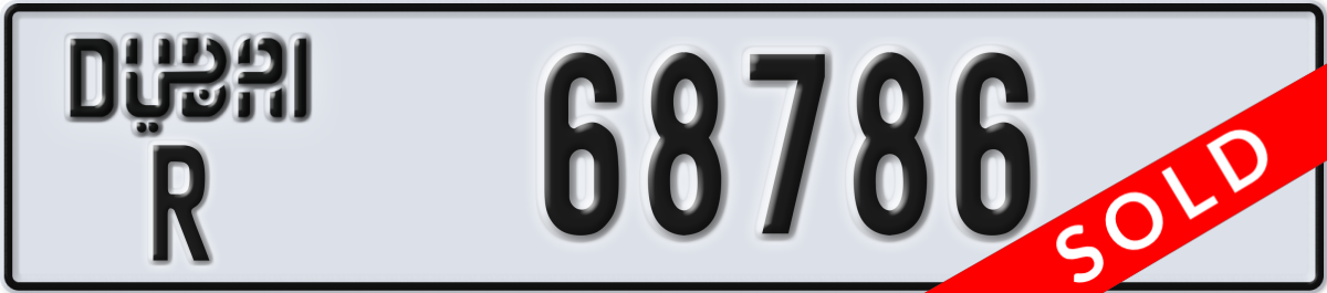 dubai License Plate Number 68786 Code R