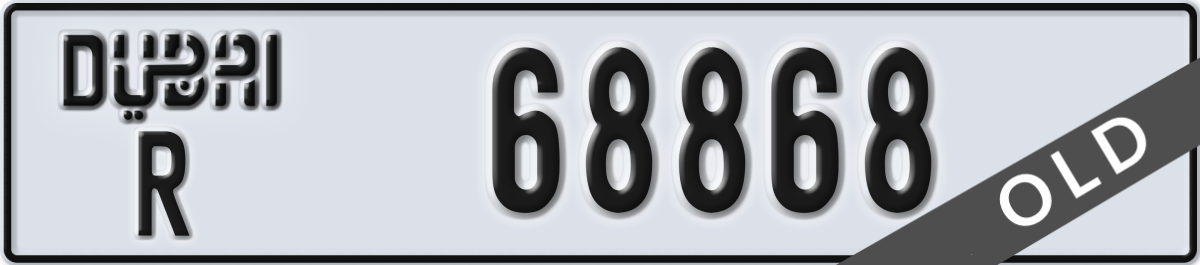 dubai License Plate Number 68868 Code R