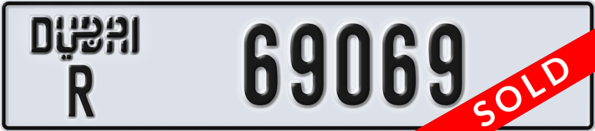 dubai License Plate Number 69069 Code R