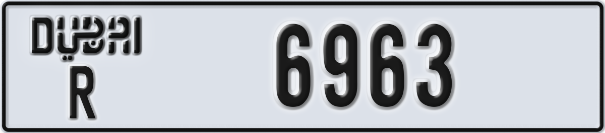 dubai License Plate Number 6963 Code R
