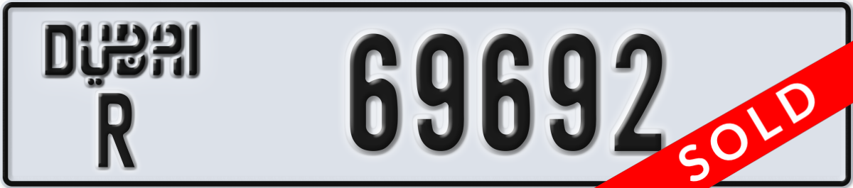 dubai License Plate Number 69692 Code R
