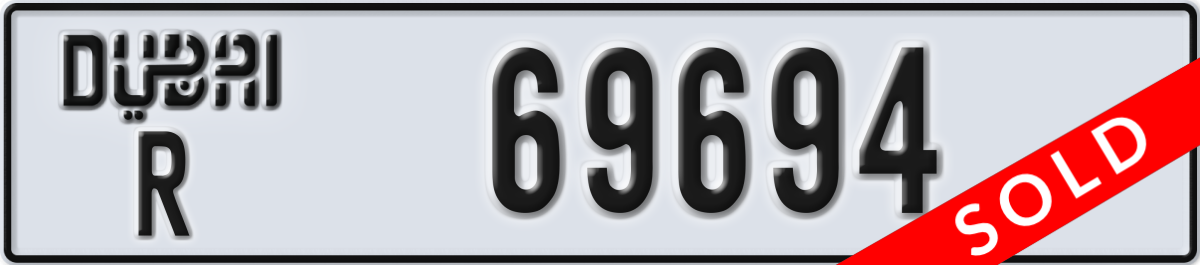 dubai License Plate Number 69694 Code R