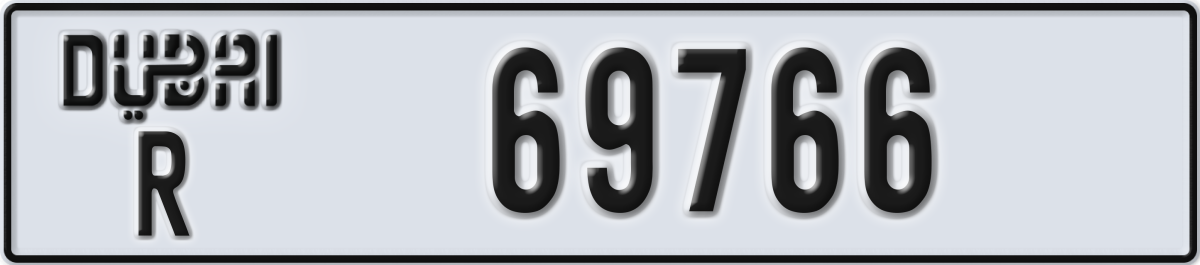 dubai License Plate Number 69766 Code R