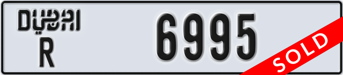 dubai License Plate Number 6995 Code R